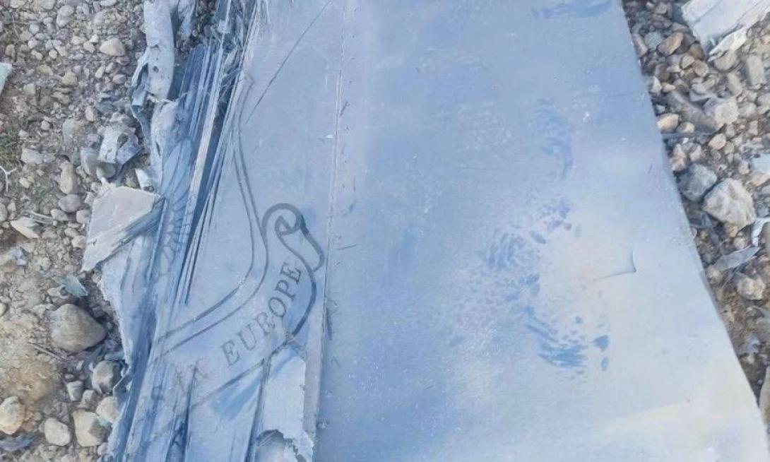 αμερικανικό μαχητικό