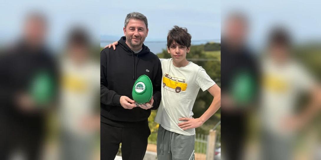 ανδρουαλκης