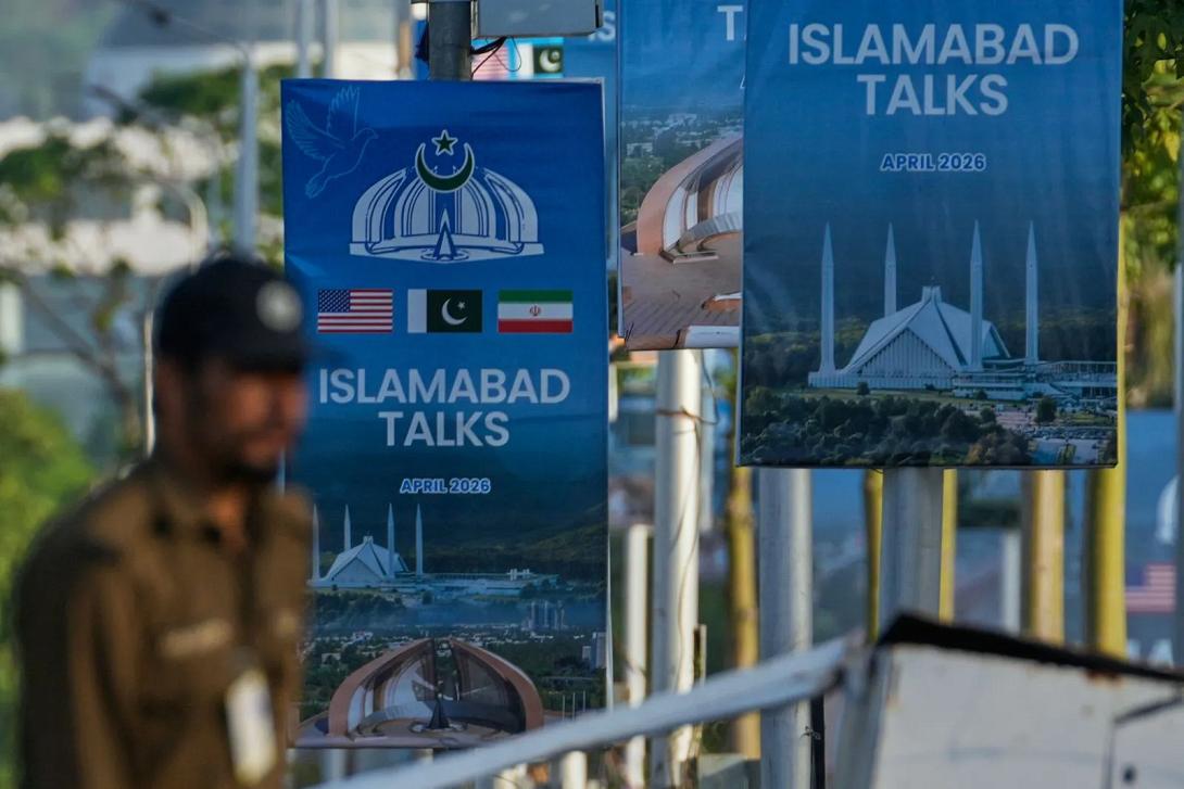 συνομιλίες ΗΠΑ - Ιράν