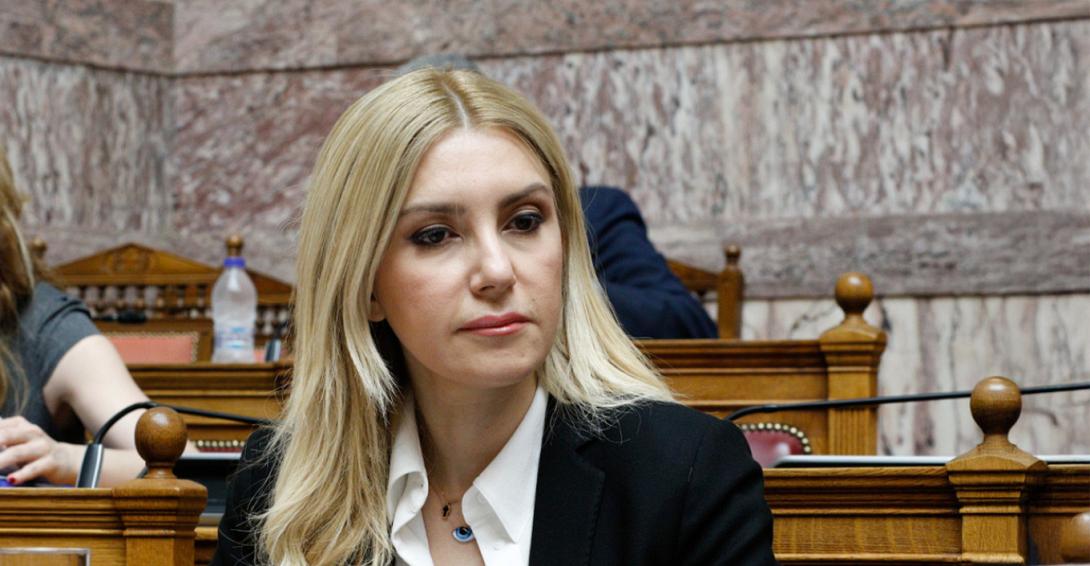 Φωτεινή Αραμπατζή