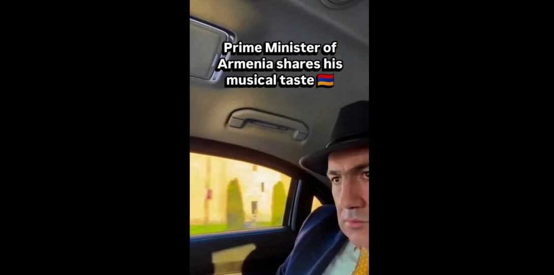 αμρενοςπρωθυπουργός