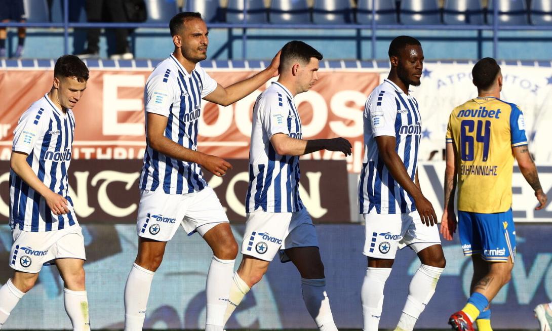atromitos