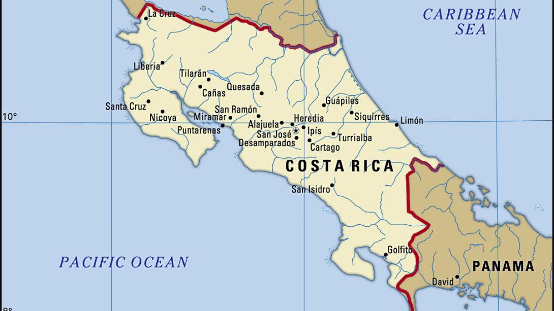 κοστα ρικα