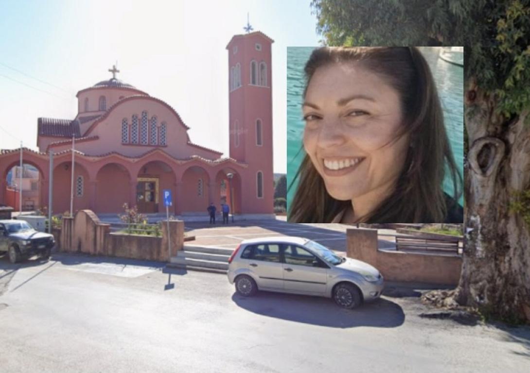 δαφνές εξαφάνιση