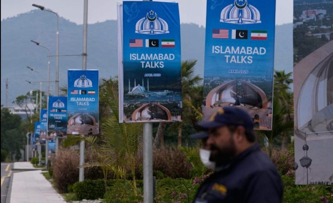 διαπραγματεύσεις