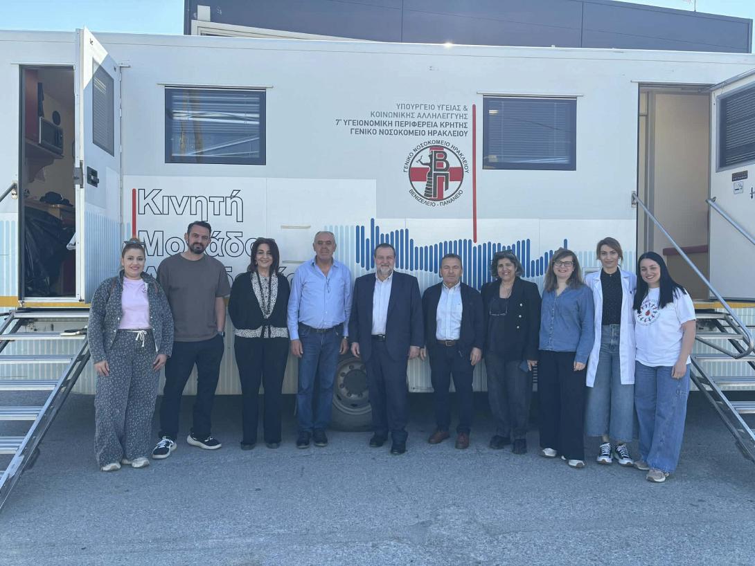 Αρκαλοχωρι αιμοδοσία