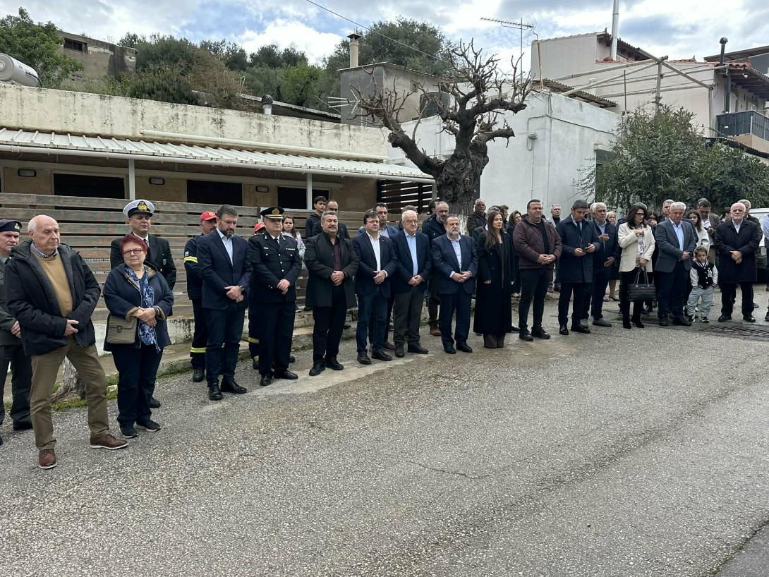 κεραμουτσι κοκκινιδης