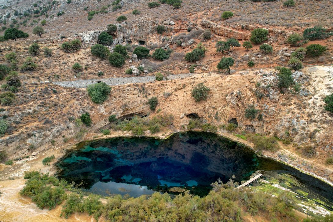 αλμυρός ποταμός