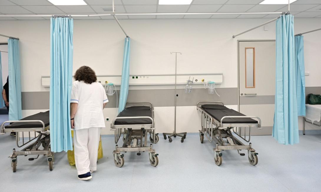 νοσοκομειο