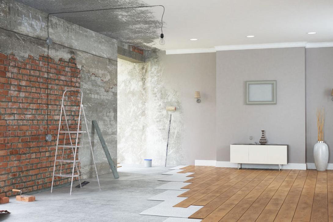 ΑΝΑΚΑΊΝΙΣΗ