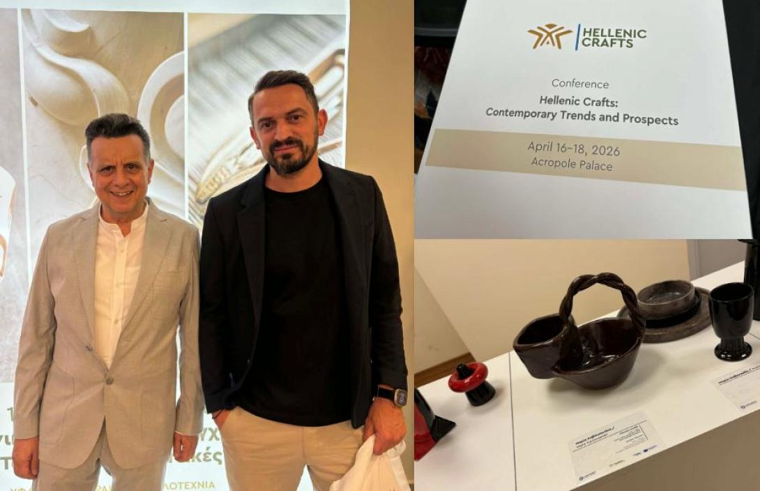  ΣΧΟΛΗ ΚΕΡΑΜΙΚΗΣ ΘΡΑΨΑΝΟΥ