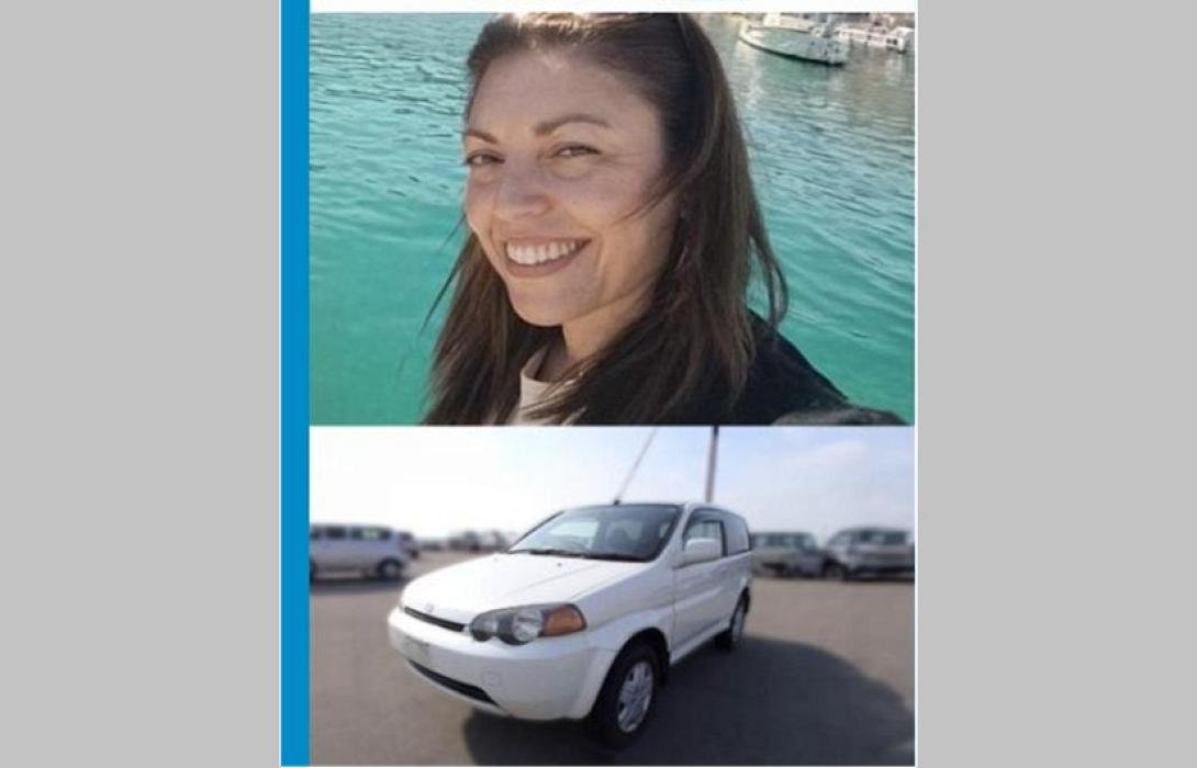 εξαφάνιση Δαφνές