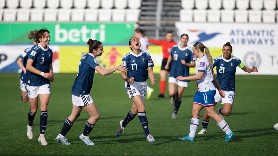 ΕΘΝΙΚΗ ΓΥΝΑΙΚΩΝ