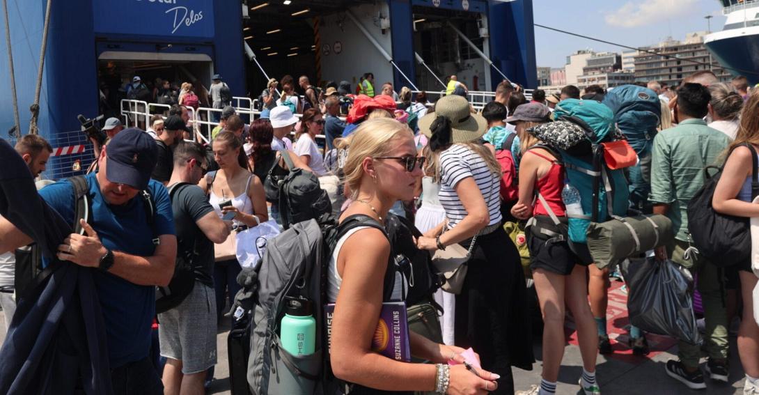 κοινωνικός τουρισμός