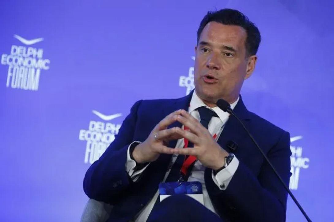 Γεωργιάδης