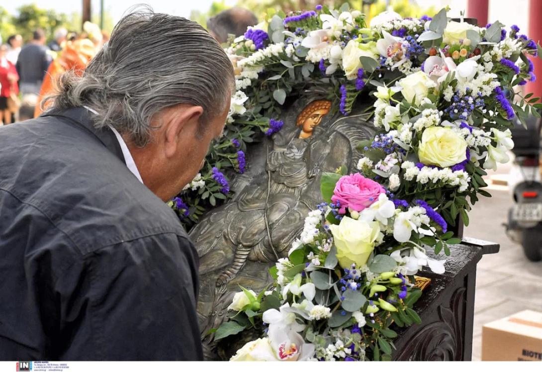 άγιος γεώργιος