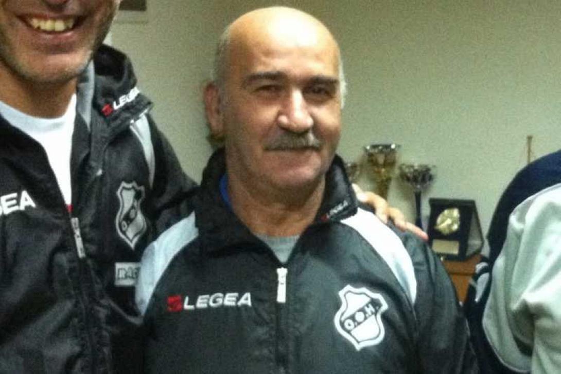 χαχλιουτησ