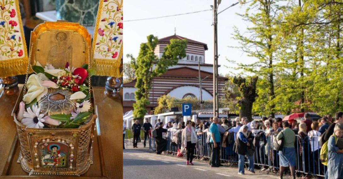 καρα αγιου γεωργιου ρουμανια
