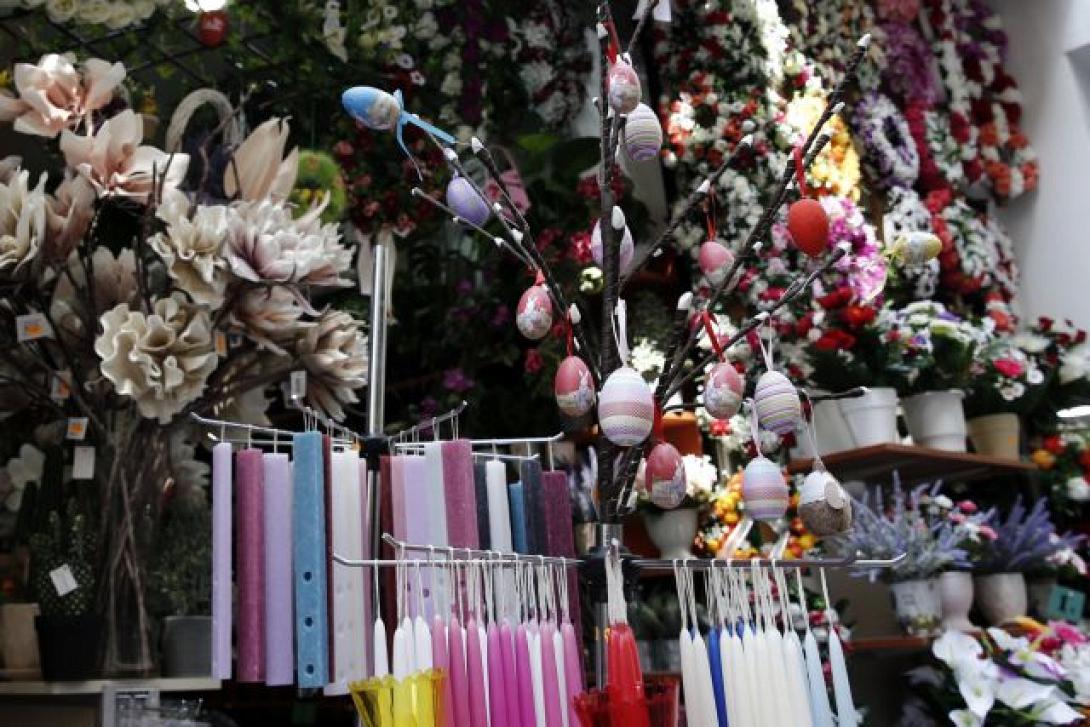 πάσχα αγορά