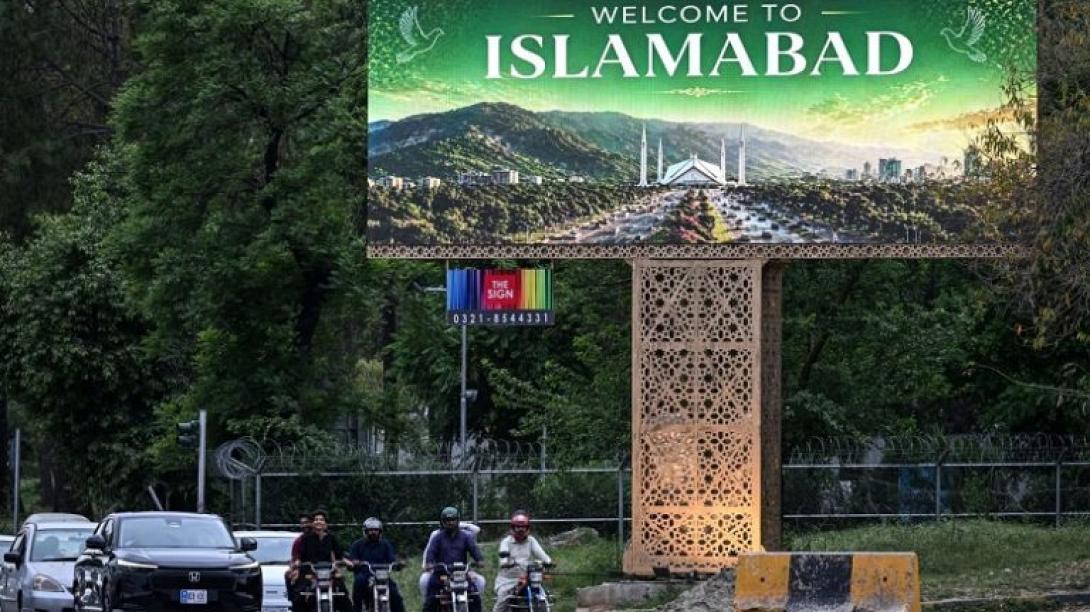 ισλαμαμπάντ