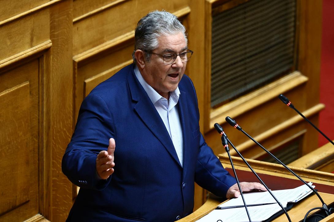 ΚΟΥΤΣΟΥΜΠΑΣ