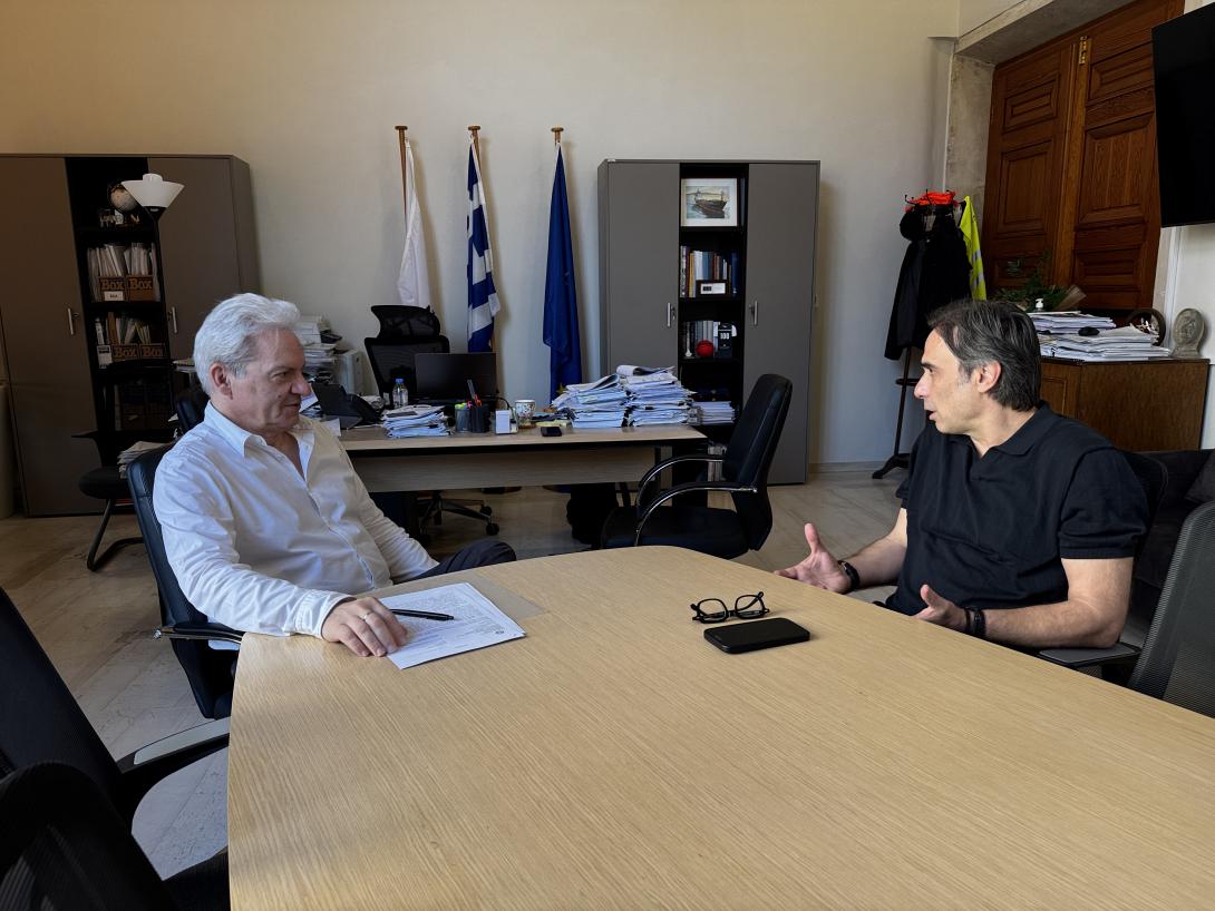 ΚΑΛΟΚΑΙΡΙΝΟΣ