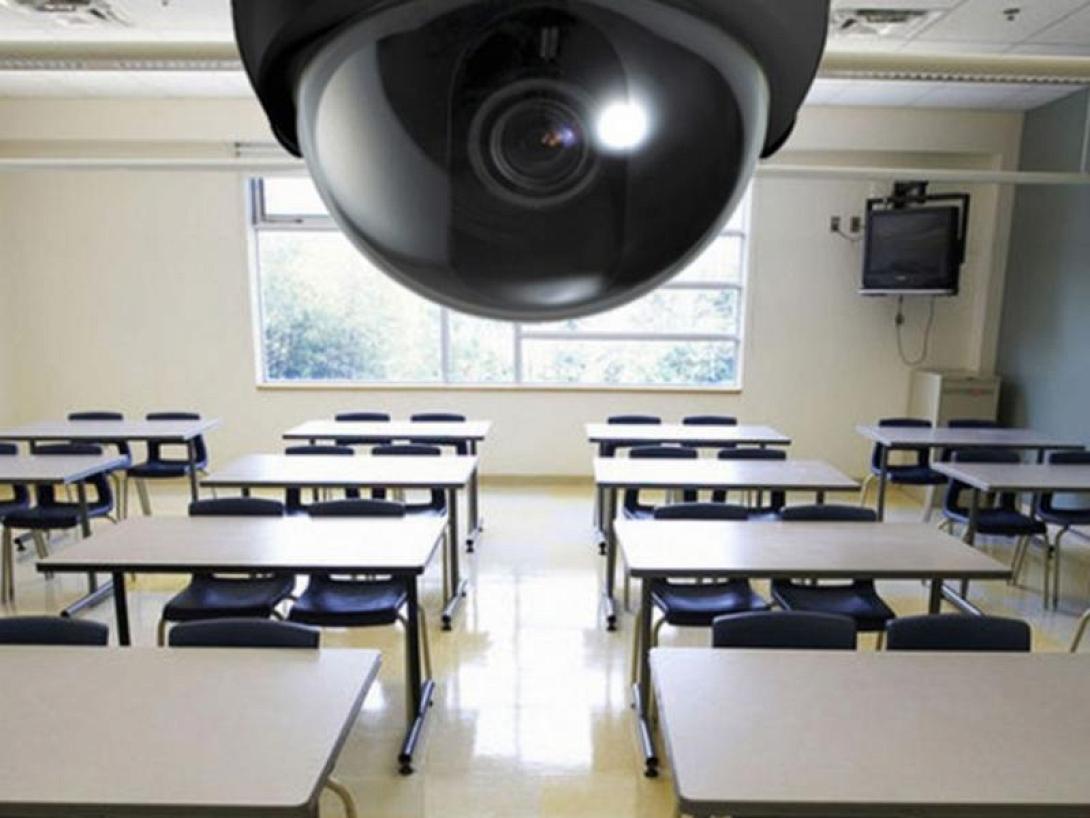 κάμερα σχολείο