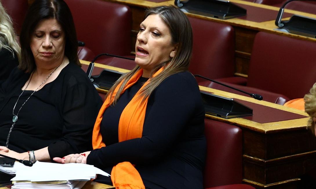 Κωνσταντοπούλου