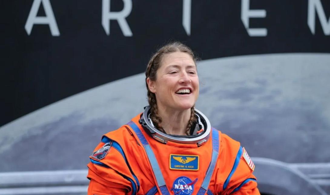 κοξ, άρτεμις