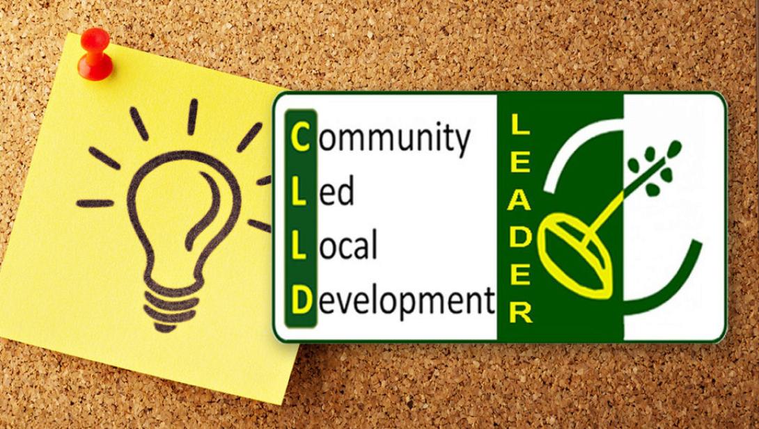 CLLD/LEADER (ΤΑΠΤοΚ)