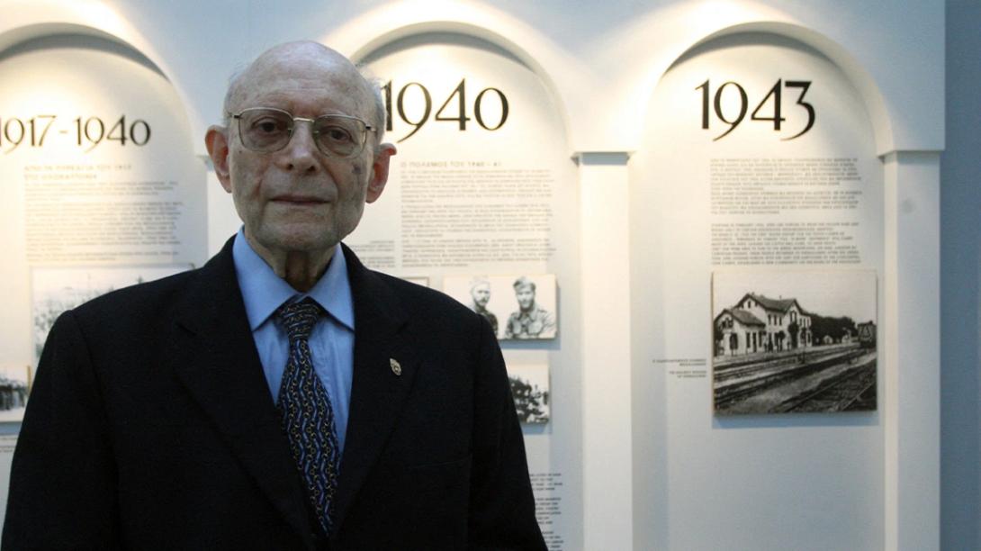  Χάιντς Κούνιο