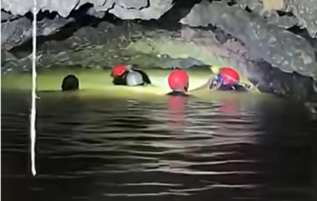 μεξικό, διάσωση