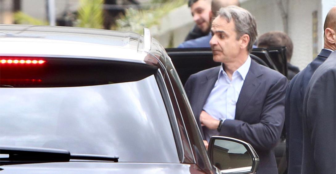 Μητσοτάκης