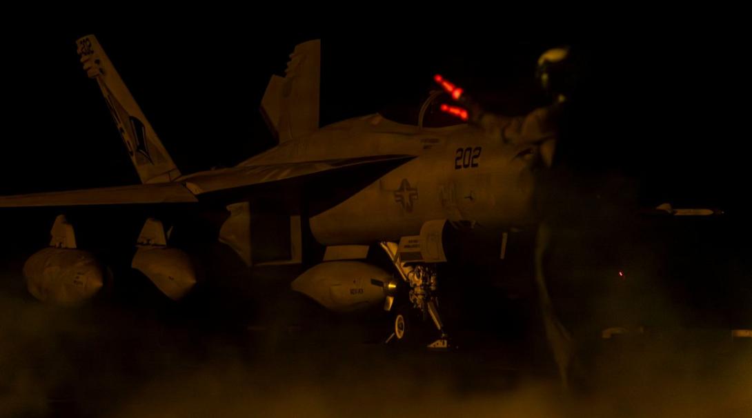 κίνα, εταιρεία