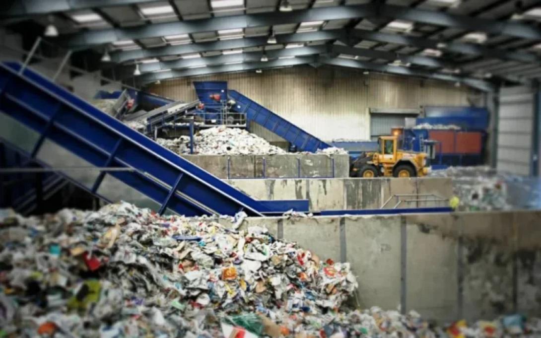 εργοστάσιο καύσης απορριμμάτων