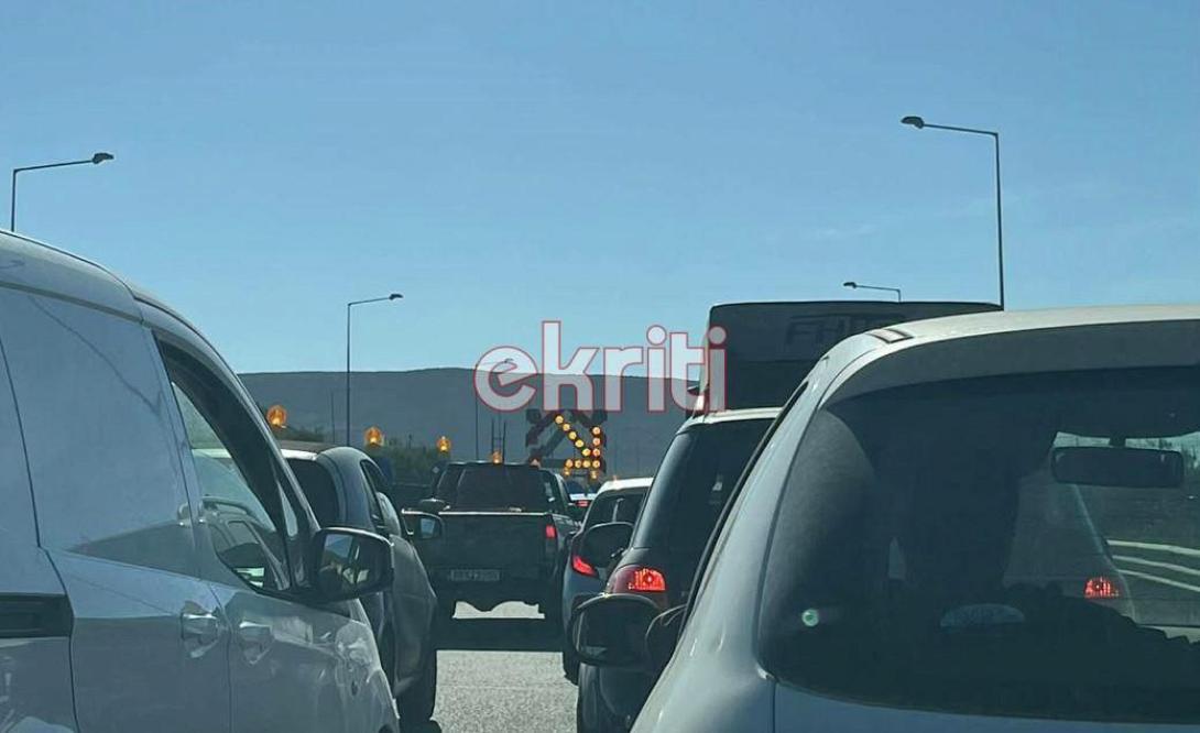 μποτιλιαρισμα ΒΟΑΚ