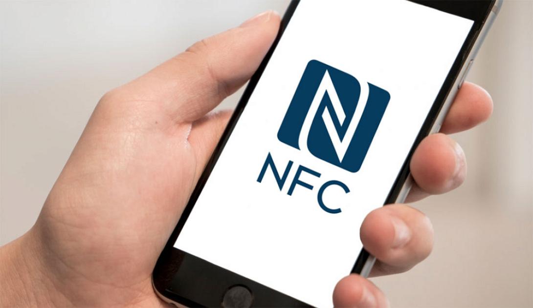 NFC