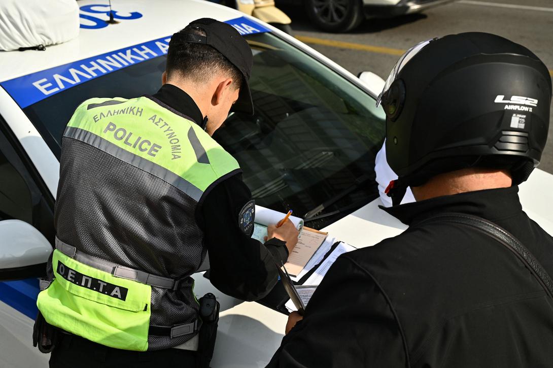 έλεγχος τροχαία 