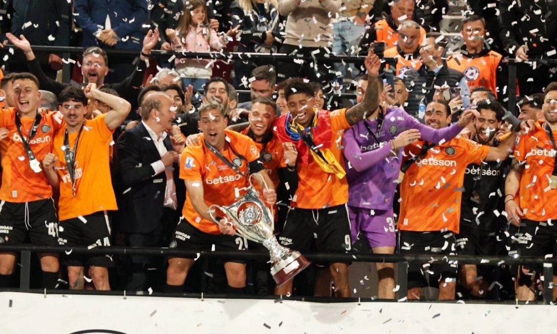 ΟΦΗ ΑΠΟΝΟΜΗ ΚΥΠΕΛΛΟΥ