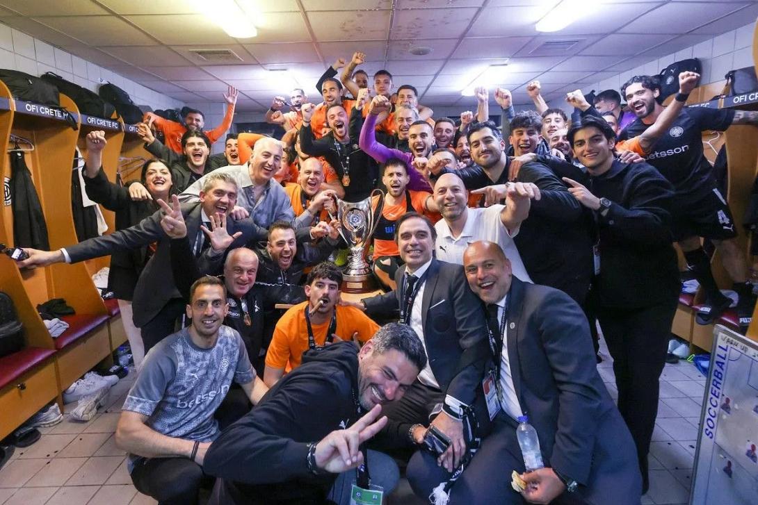 ΟΦΗ ΚΥΠΕΛΛΟ