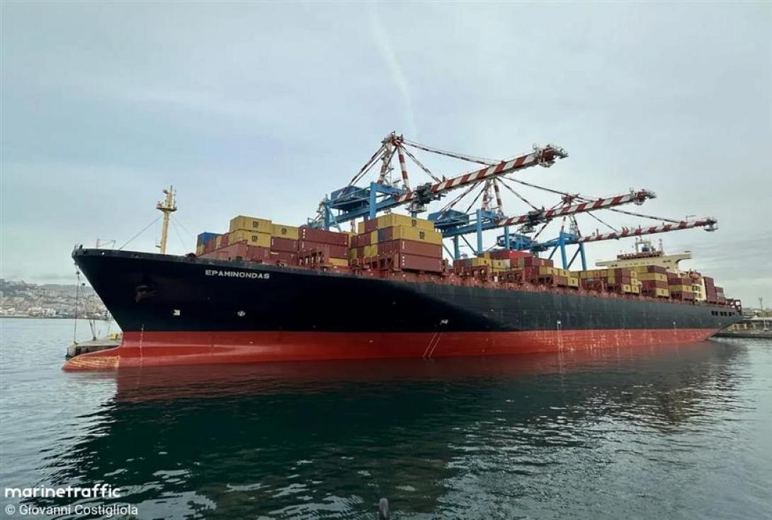 Ορμούζ ελληνόκτητο