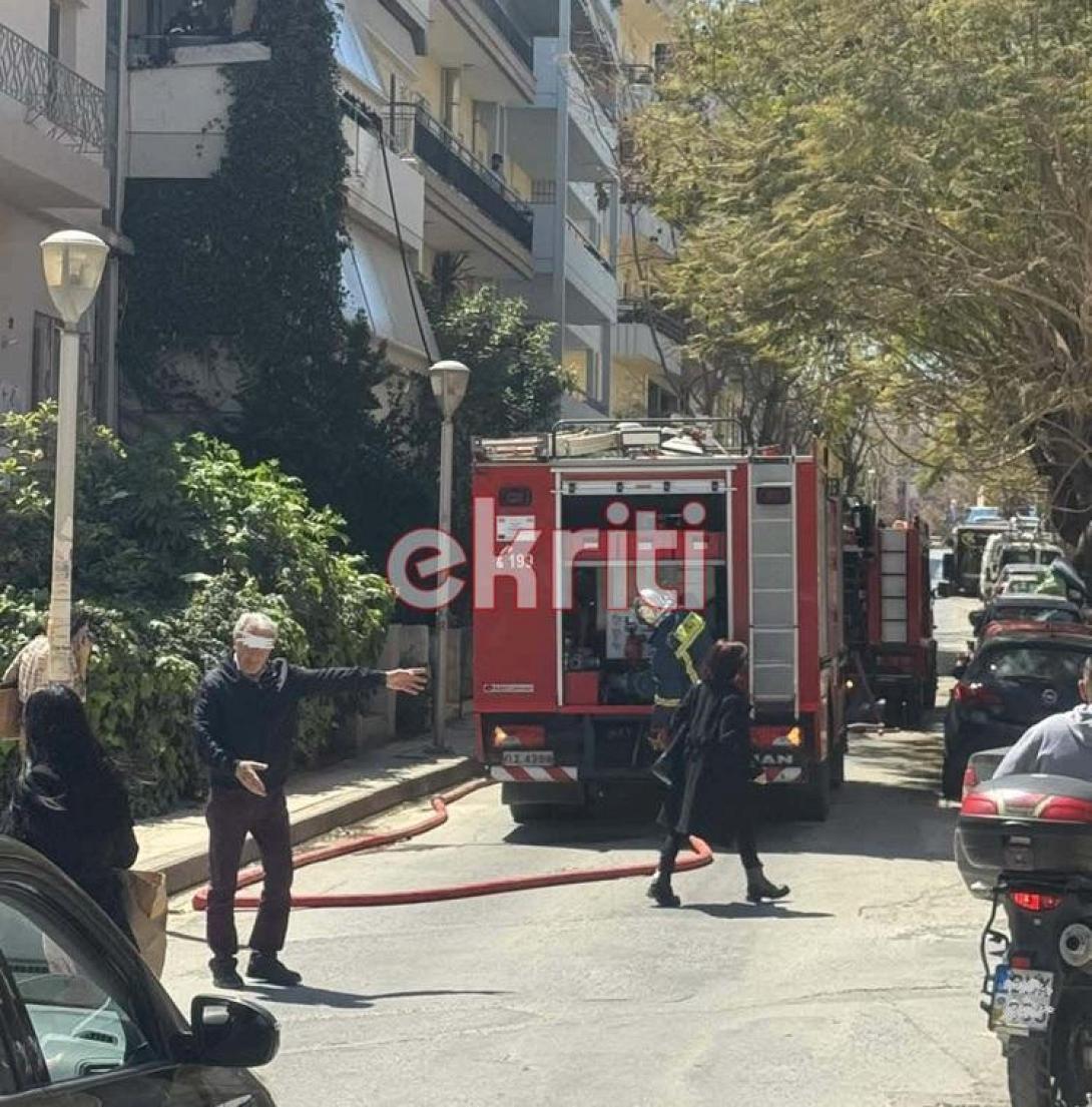 φωτιά παπανδρέου