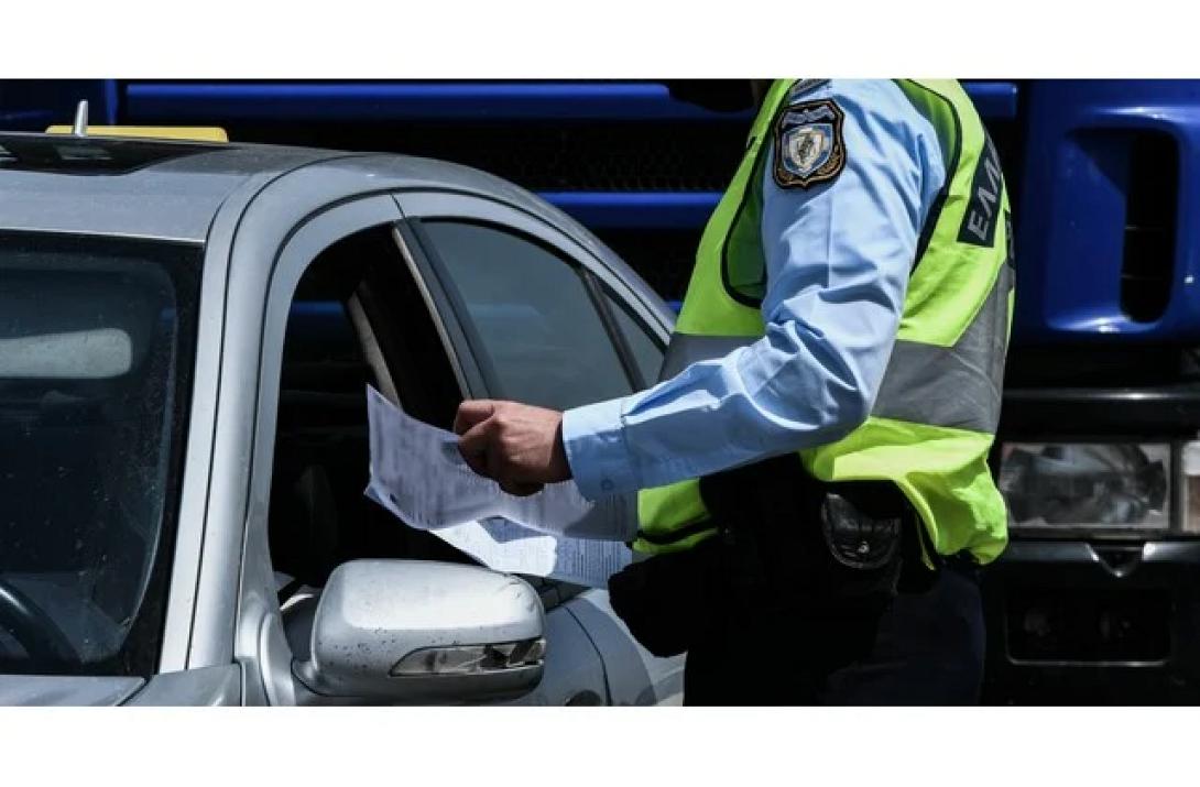 κυκλοφοριακές ρυθμίσεις