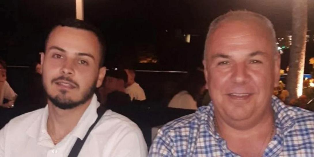 Πατέρας γιος