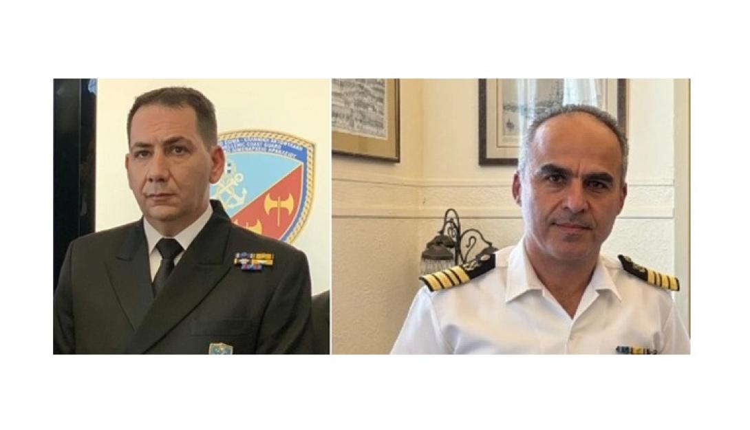 τσομπάνης - καστρινάκης