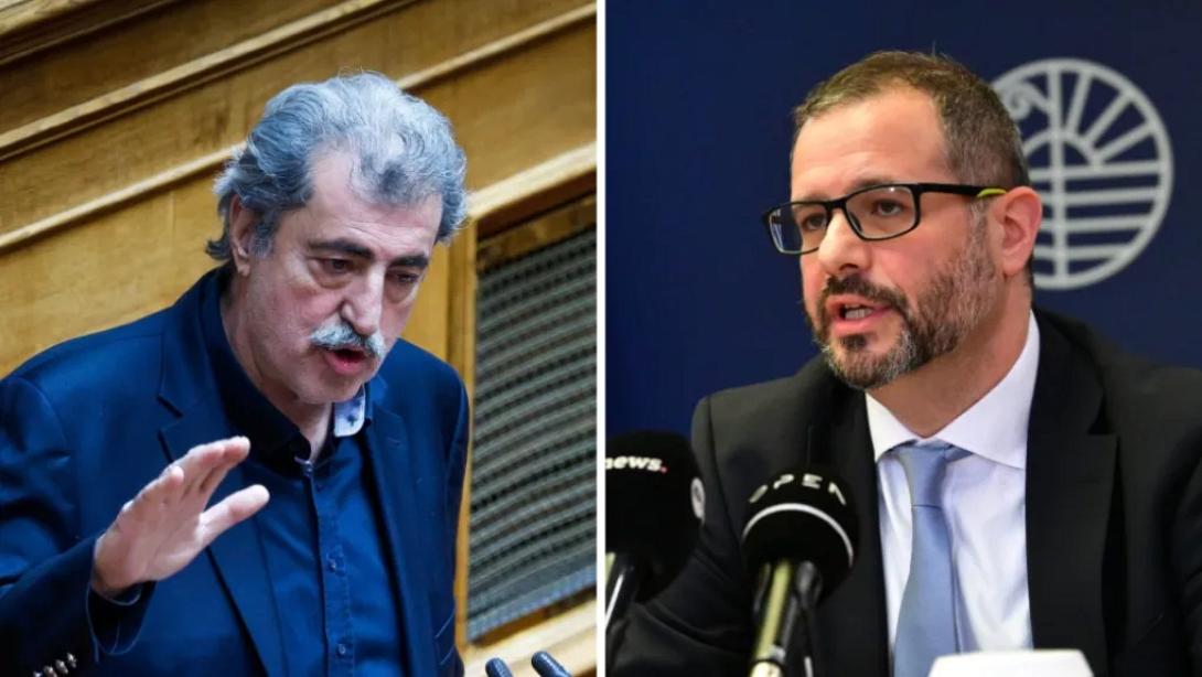 ΠΟΛΆΚΗς ΤΣΆΦΟς