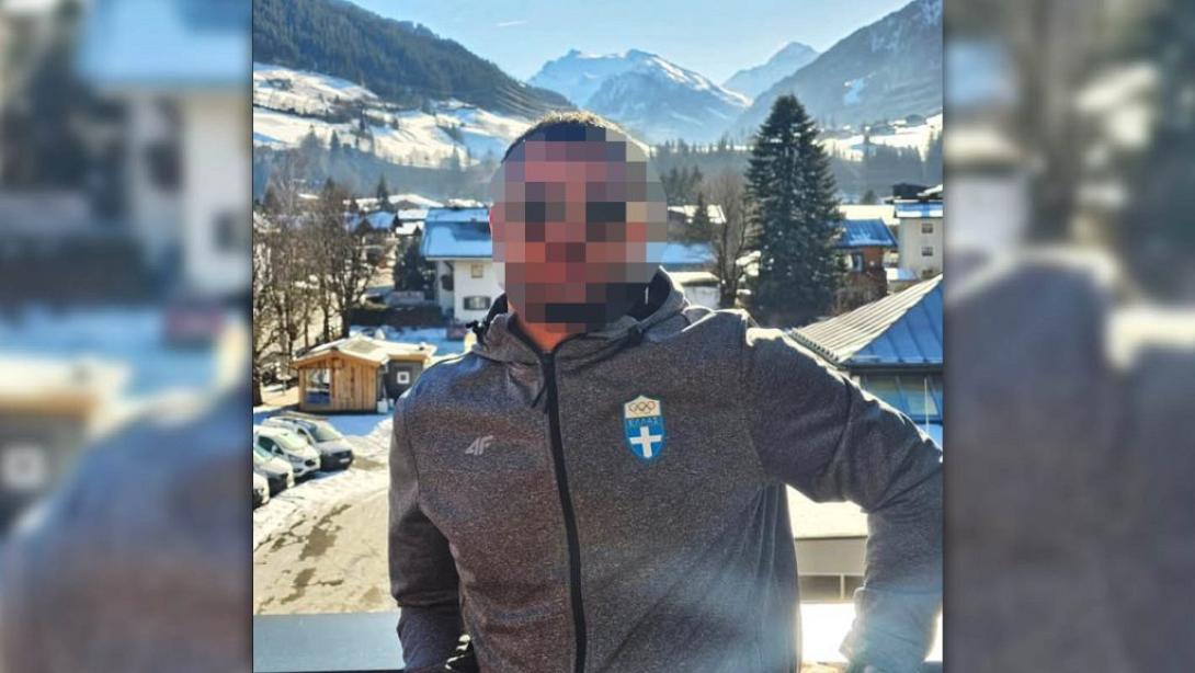 Πρωταθλητής Τζούντο