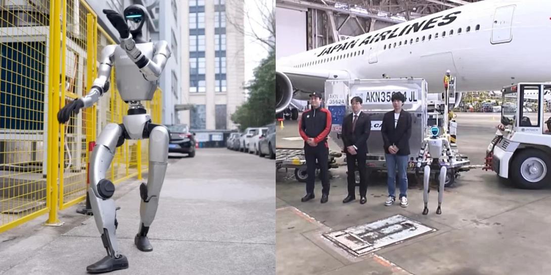 Ρομπότ Ιαπωνία