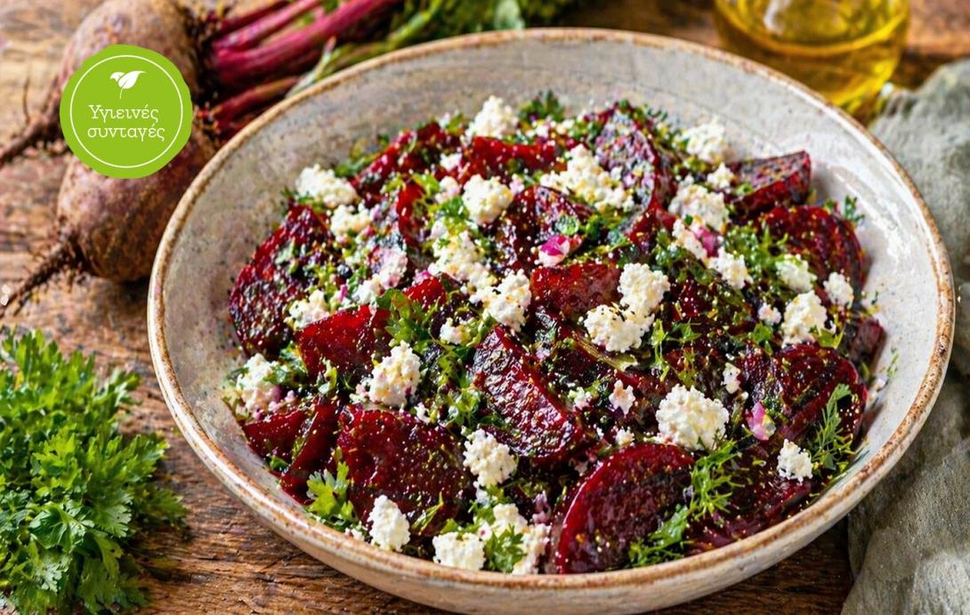 σαλάτα, φέτα