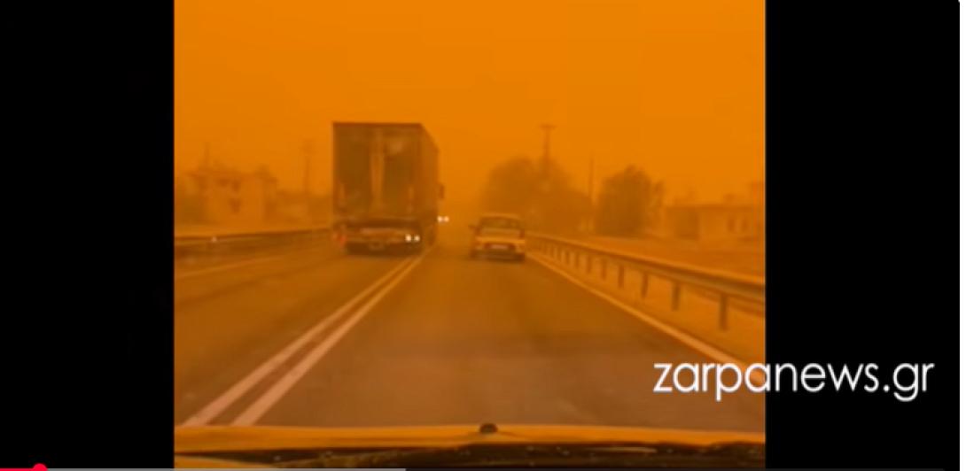 προσπέραση 